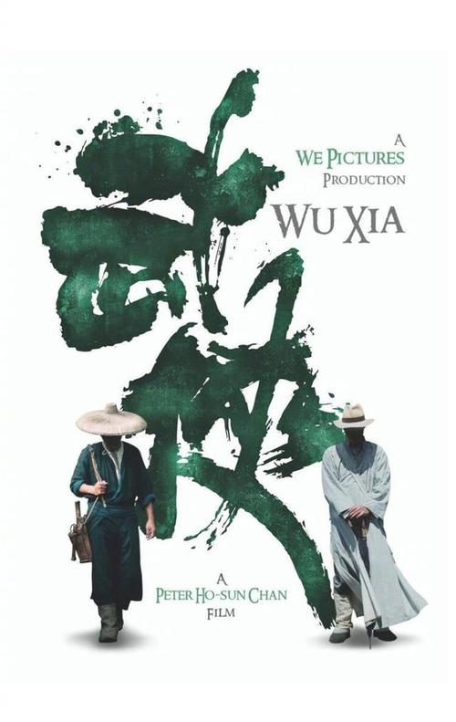 菲律宾水电费账单哪里可以做假的